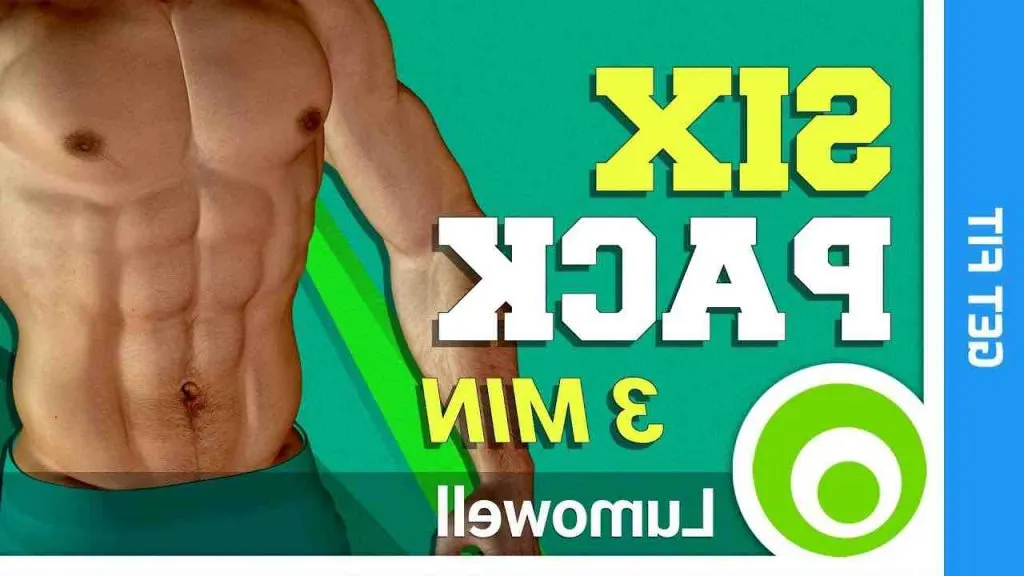 Est-il possible d'avoir des abdos en 15 jours ?