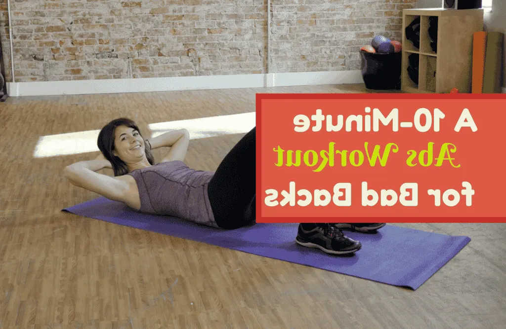Pourquoi se muscler les abdos ?